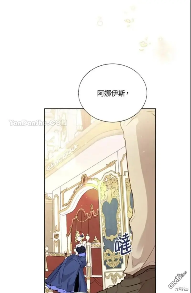 第20话 第61页