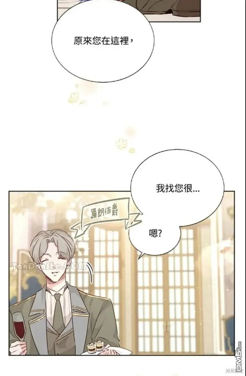第20话 第62页