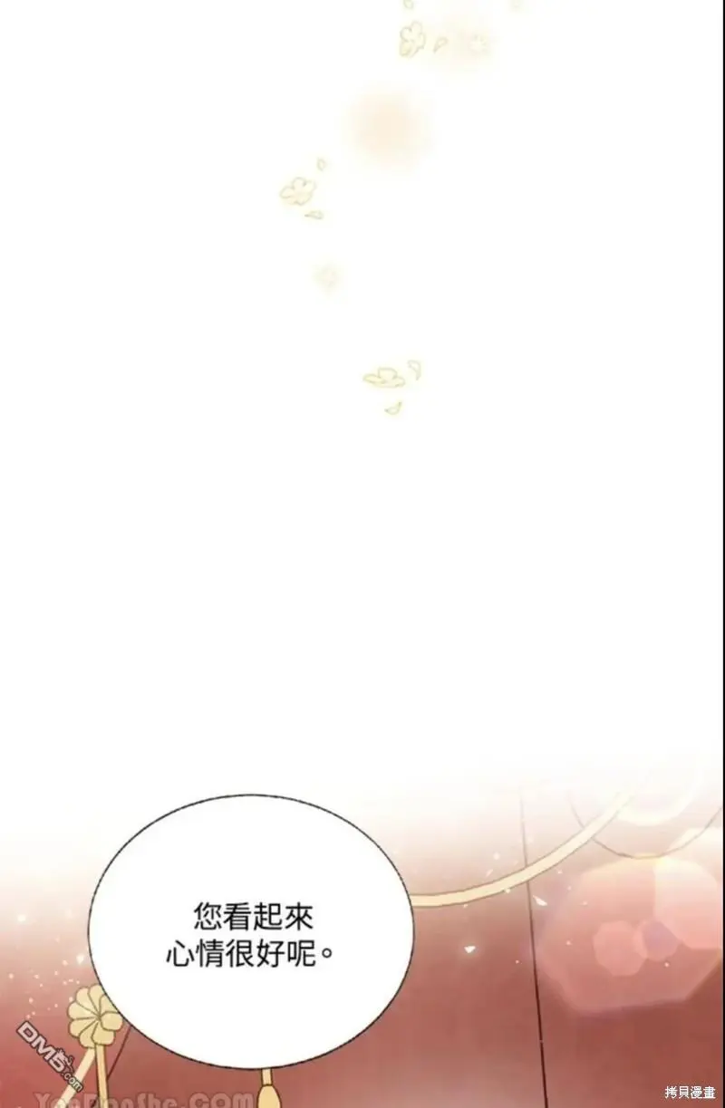 第20话 第63页