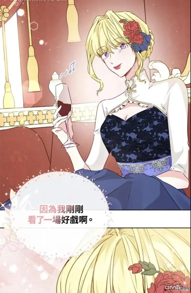 第20话 第64页