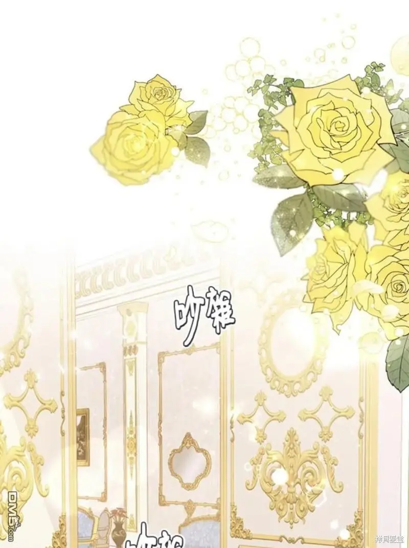 第18话 第1页