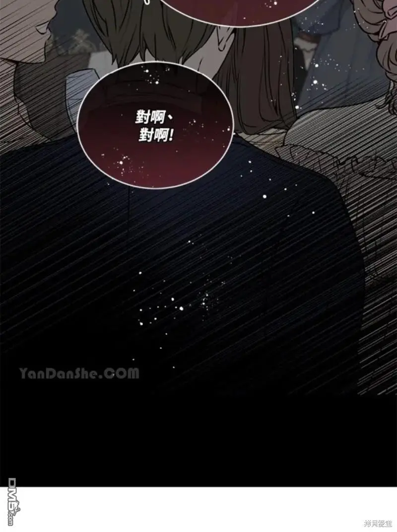 第18话 第10页