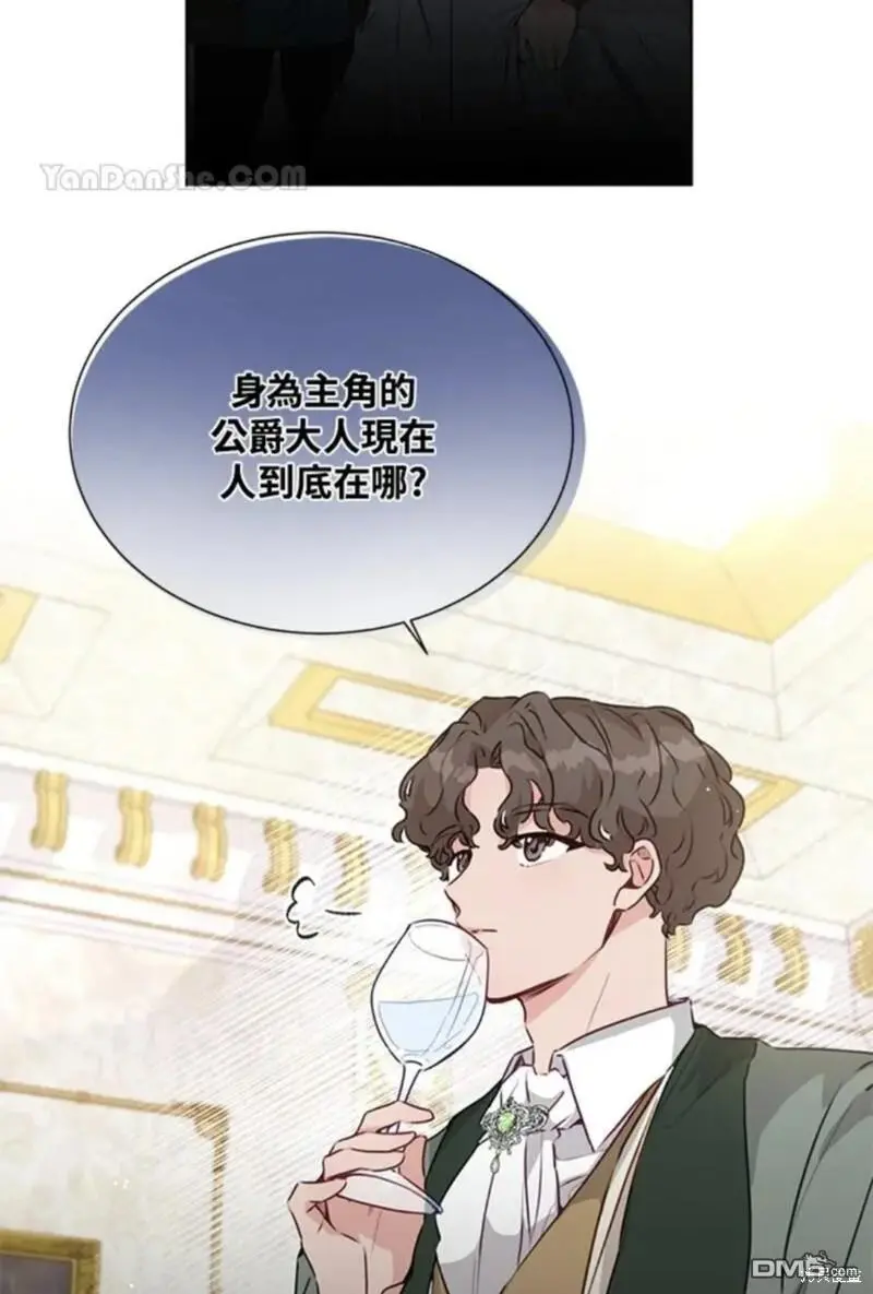 第18话 第22页