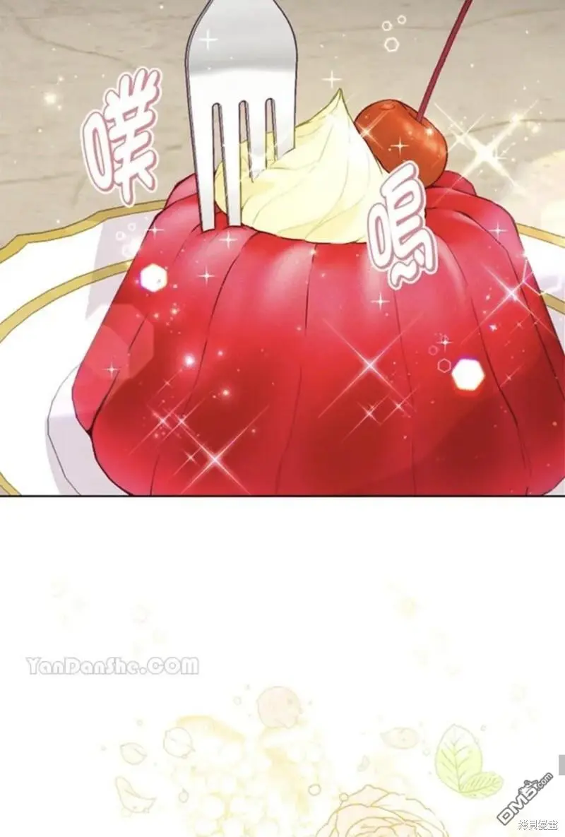 第18话 第24页
