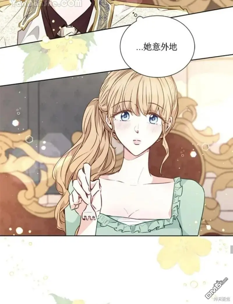 第18话 第39页