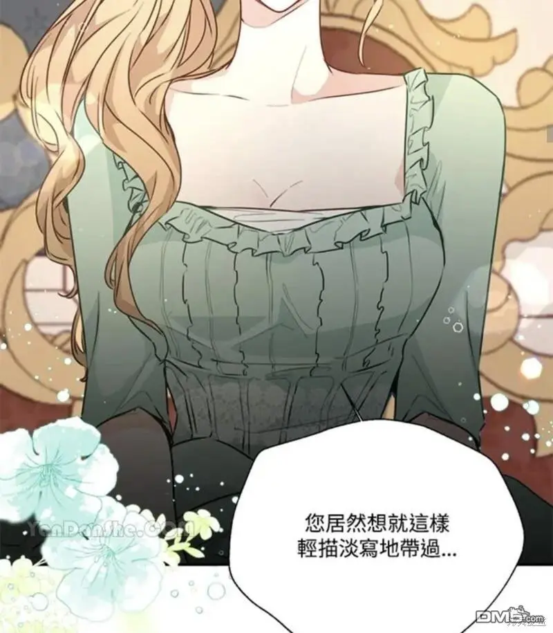 第18话 第59页