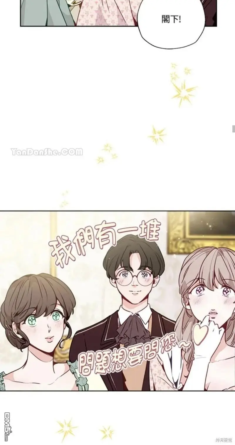 第18话 第69页