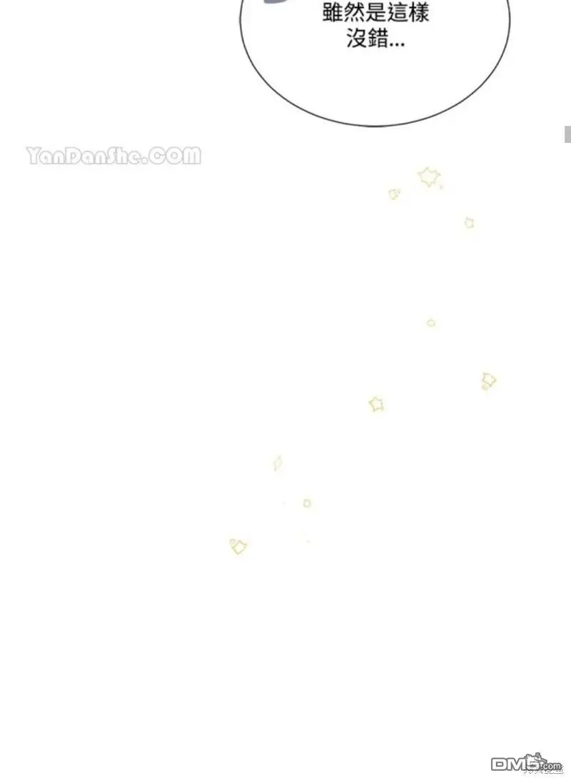 第18话 第80页