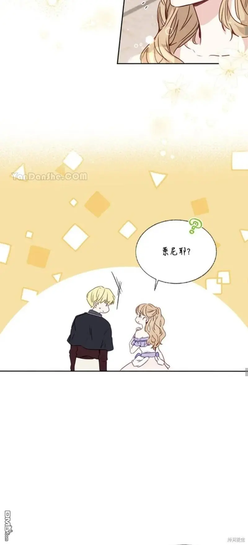 第19话 第19页