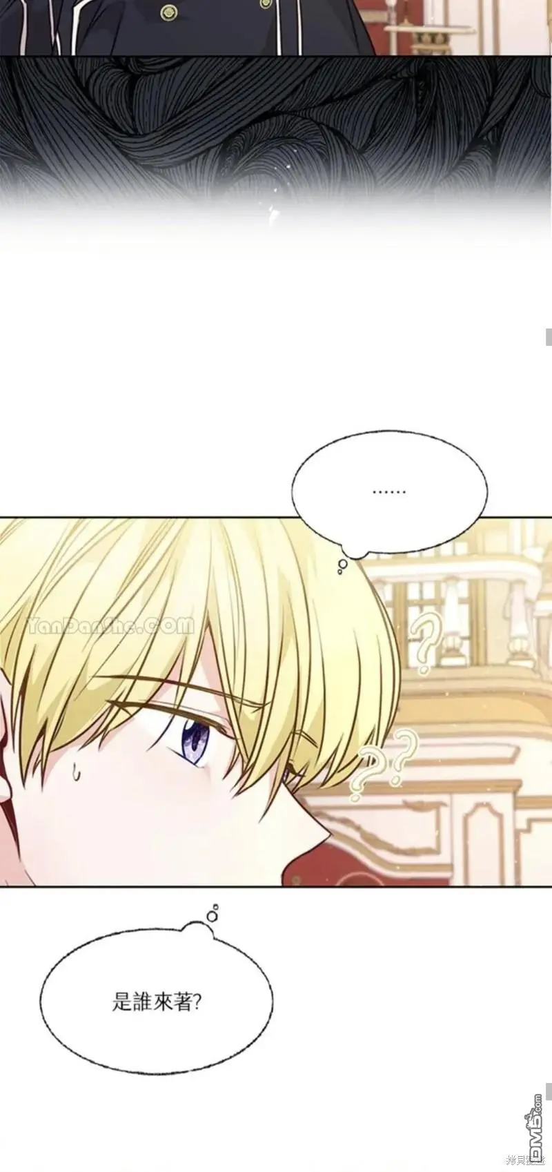 第19话 第28页