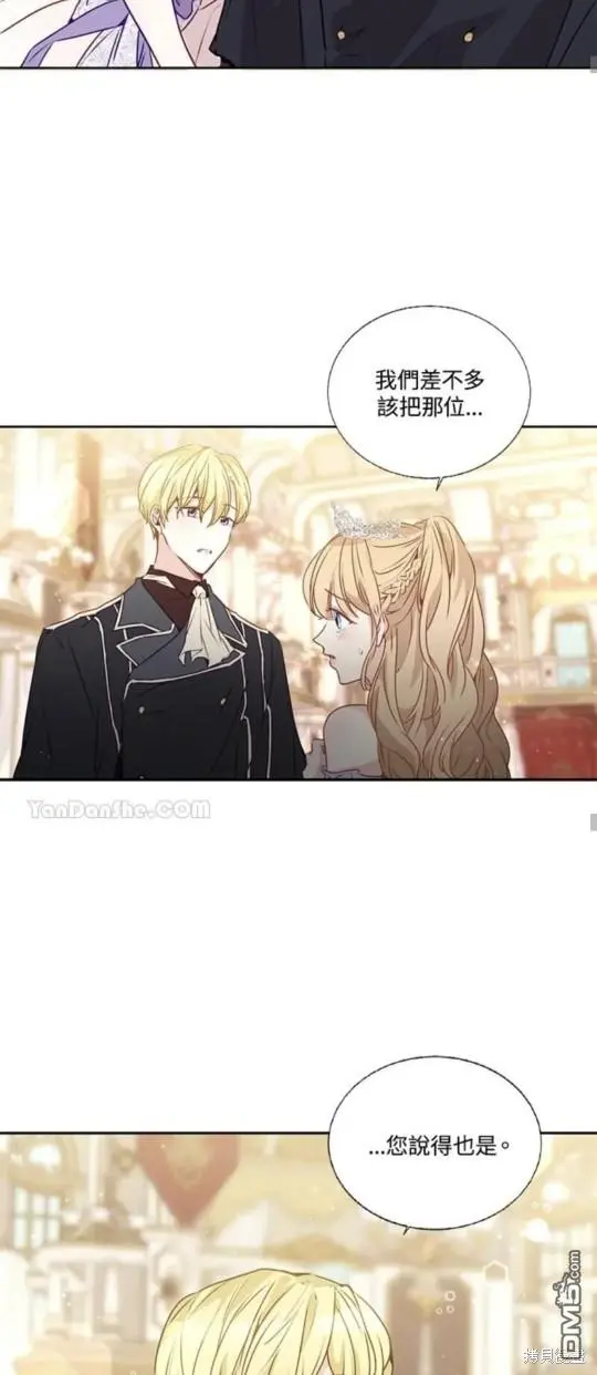 第19话 第48页