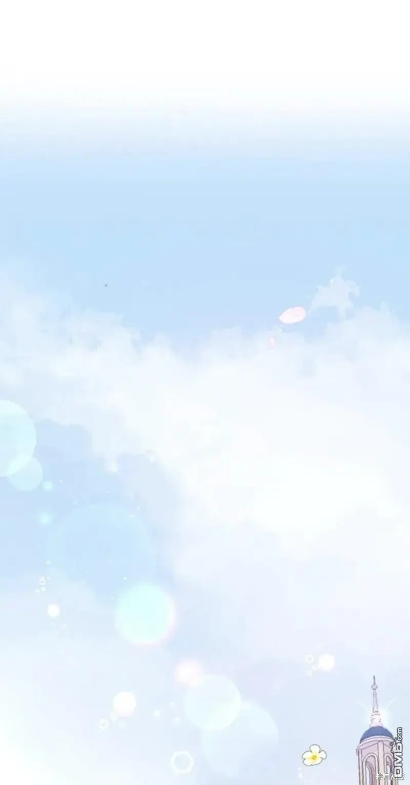 第17话 第31页