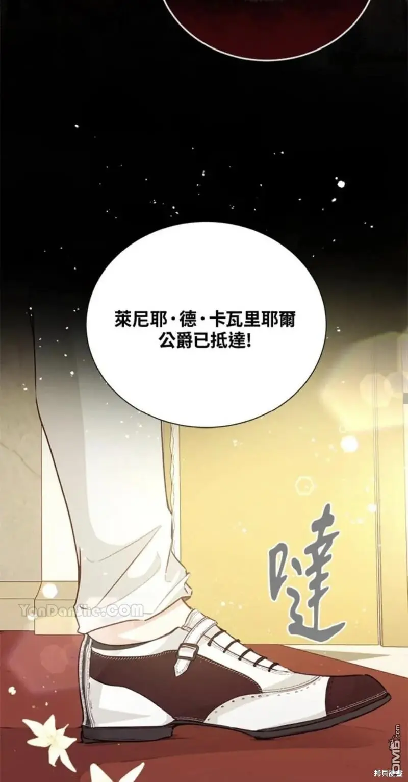 第17话 第38页