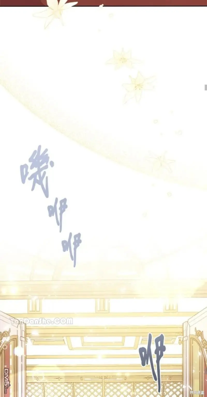 第17话 第39页