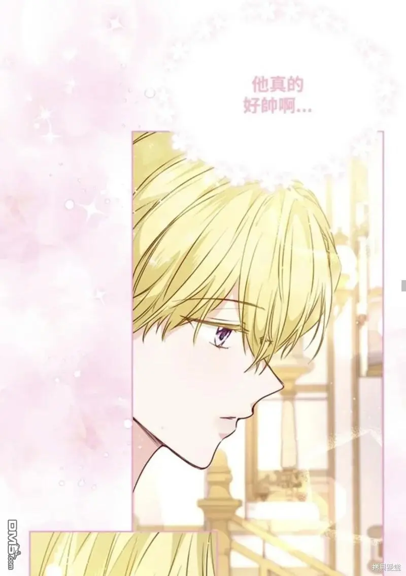 第17话 第45页