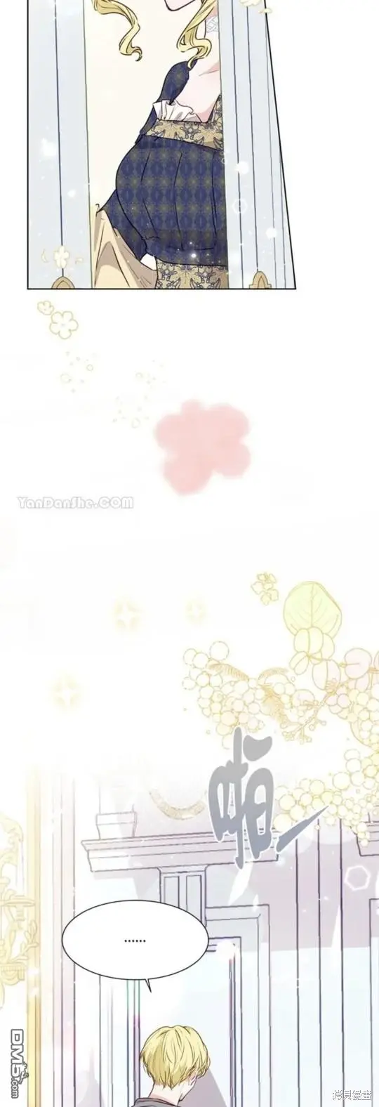 第15话 第17页