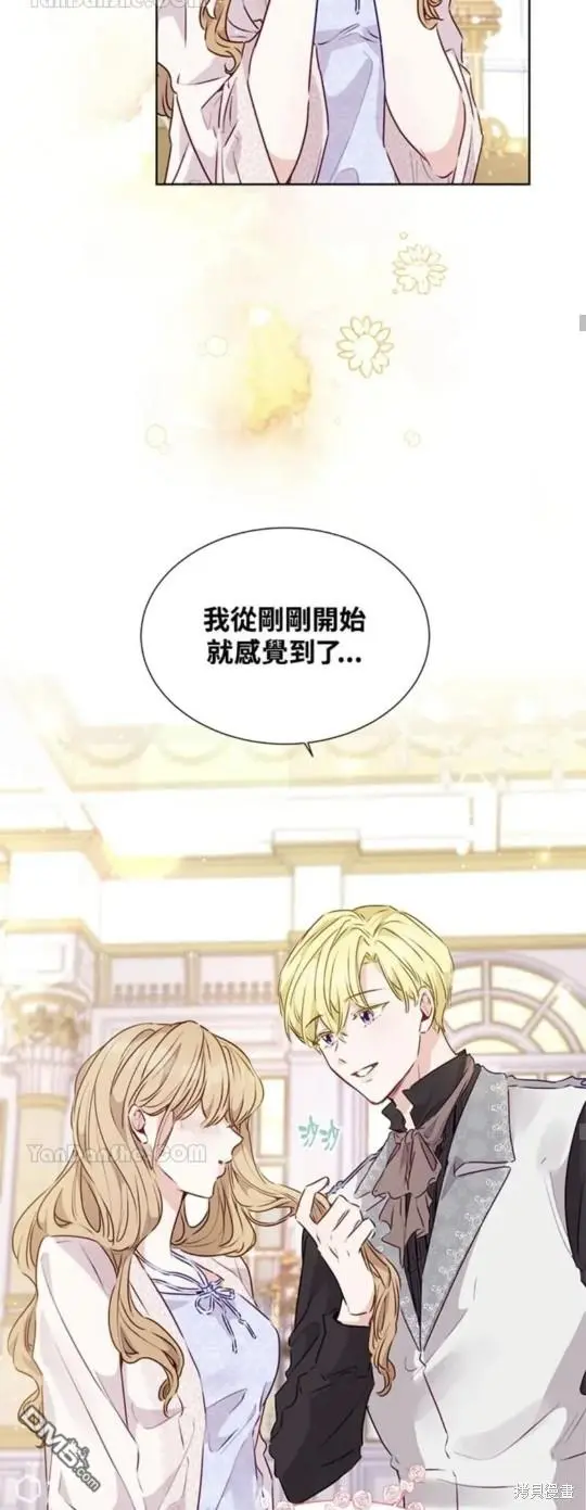 第15话 第38页