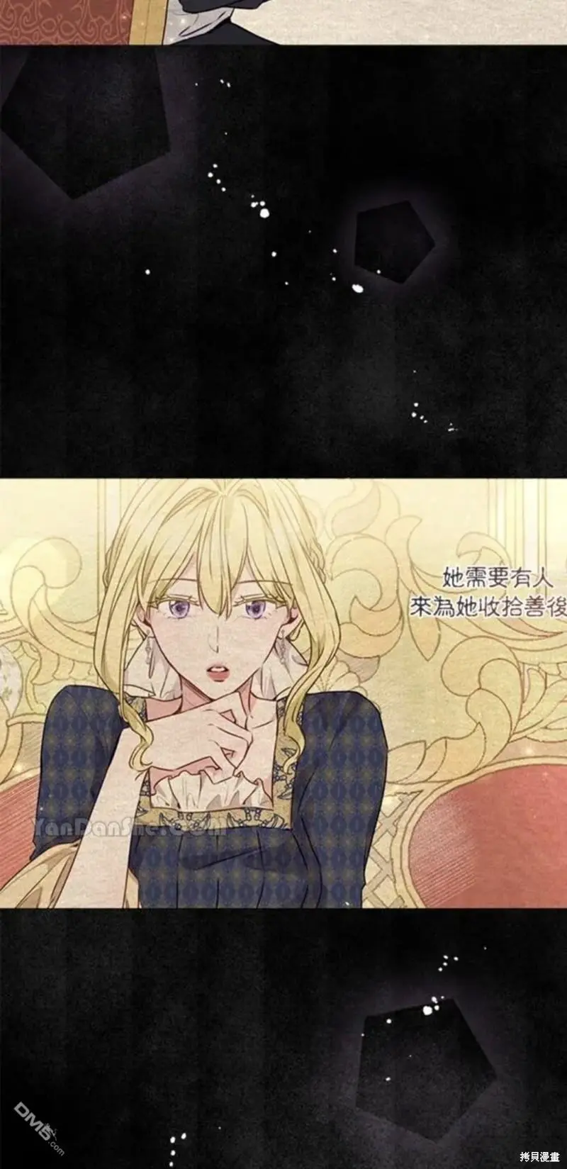第15话 第47页