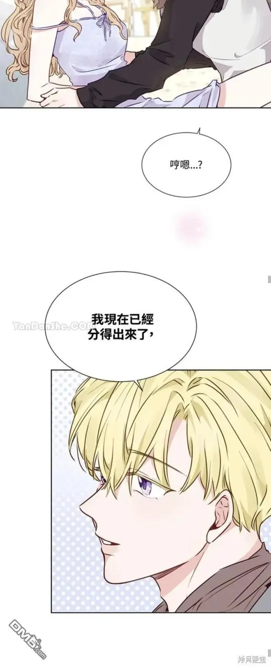 第15话 第60页