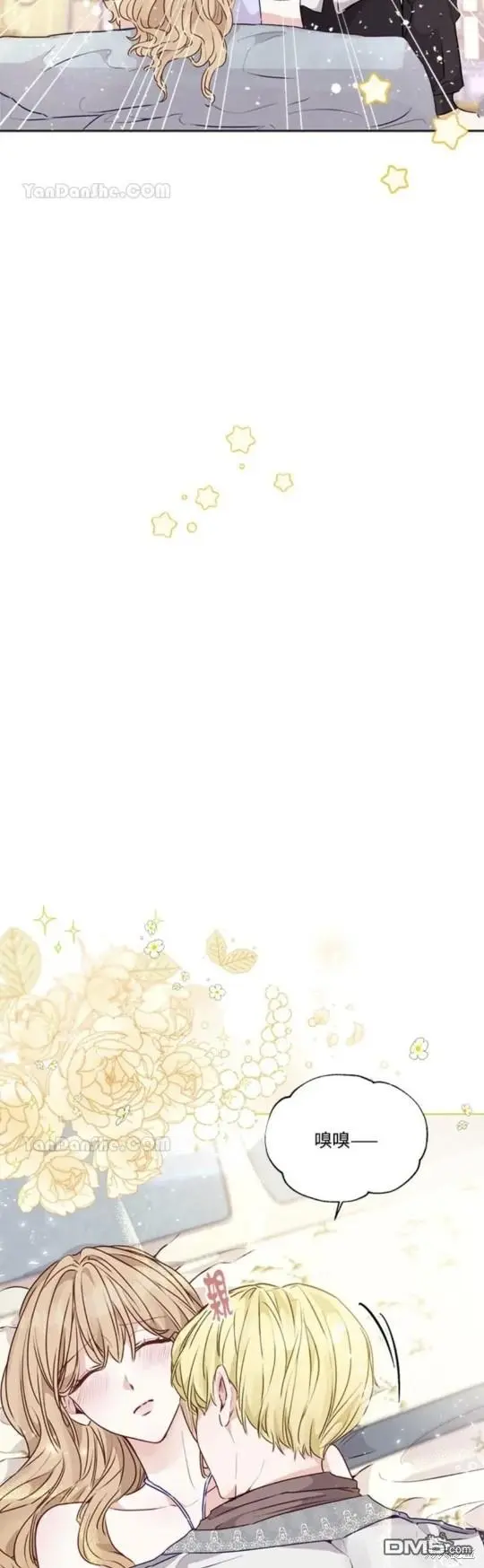 第15话 第66页