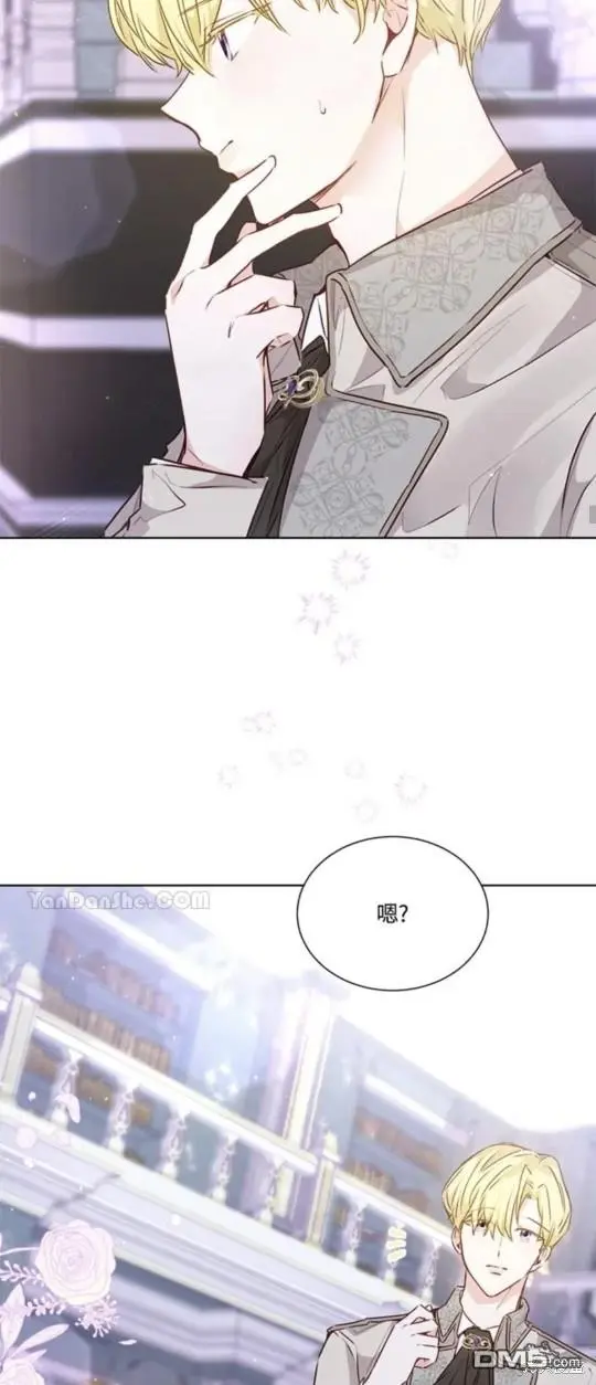 第16话 第22页