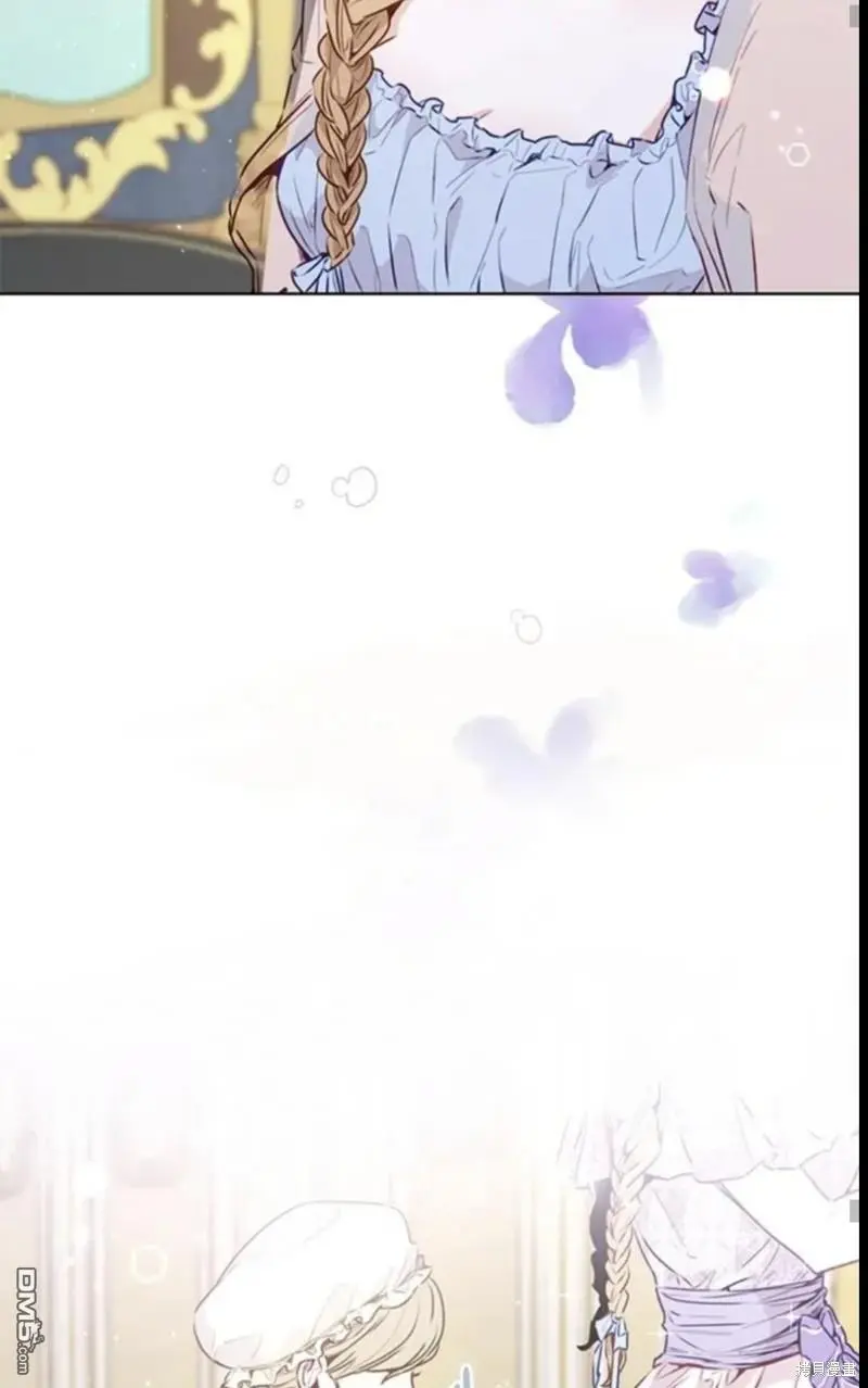 第16话 第57页