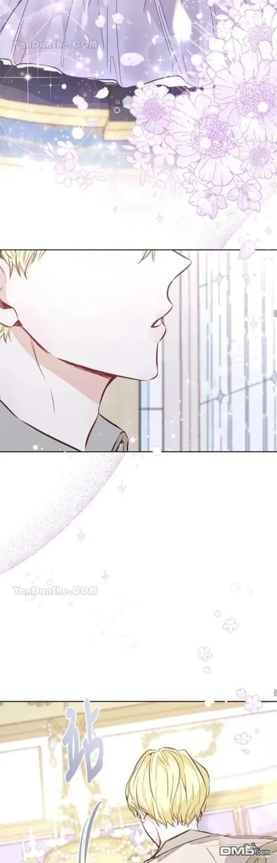 第16话 第62页