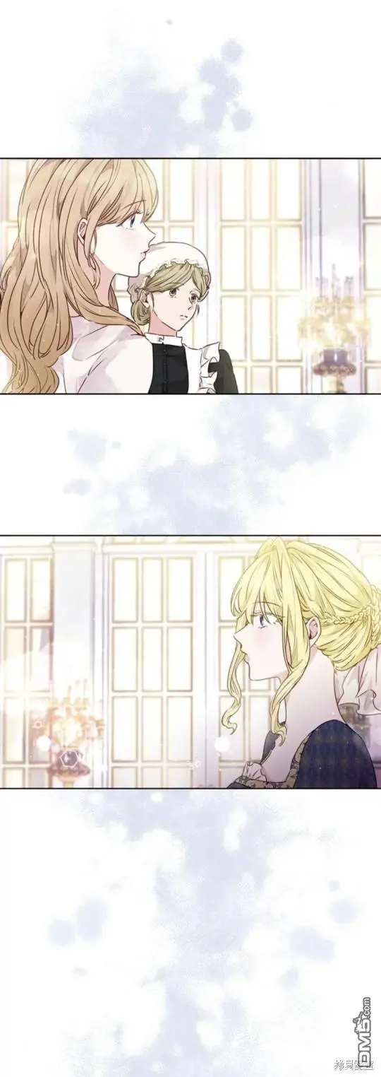 第14话 第1页
