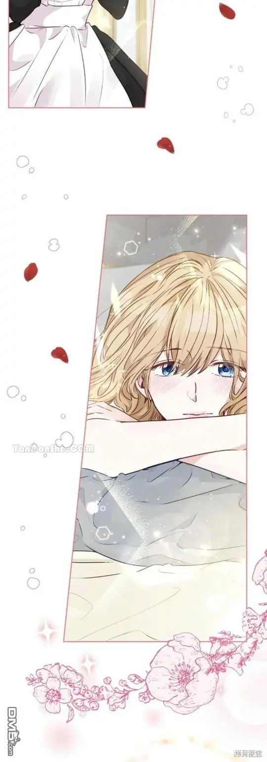 第13话 第18页
