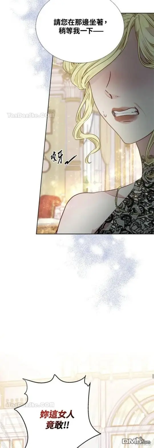 第13话 第25页