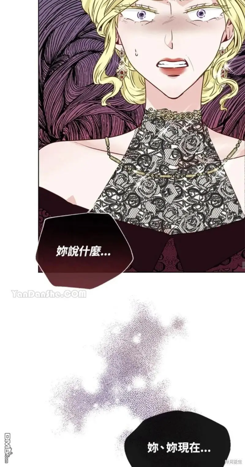 第13话 第46页