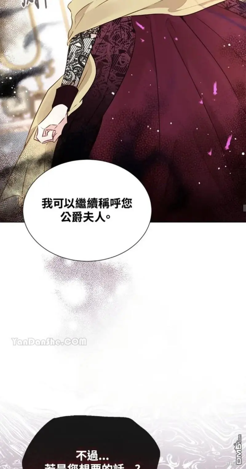 第13话 第49页