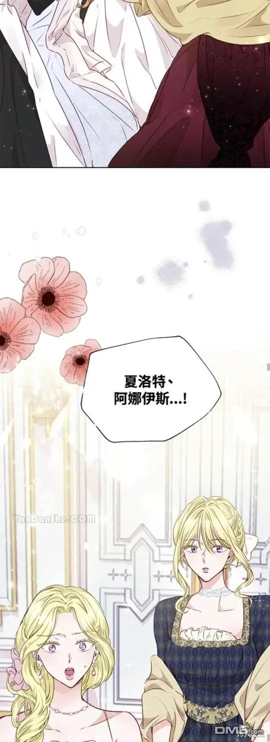 第13话 第58页