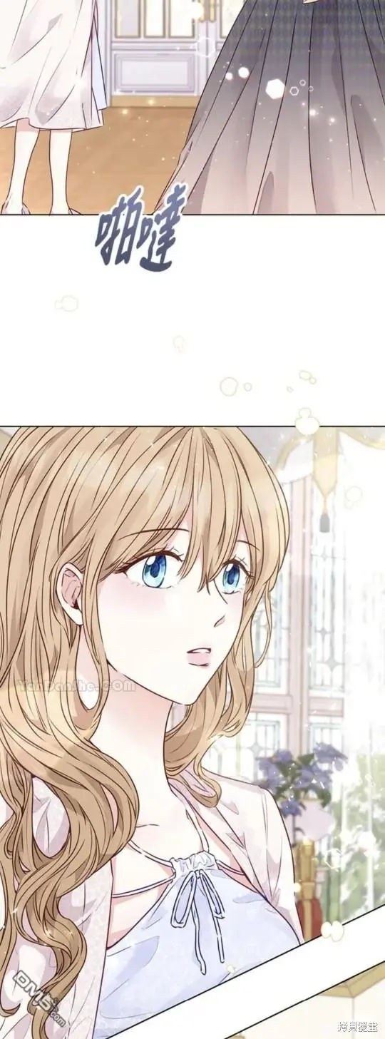 第13话 第69页