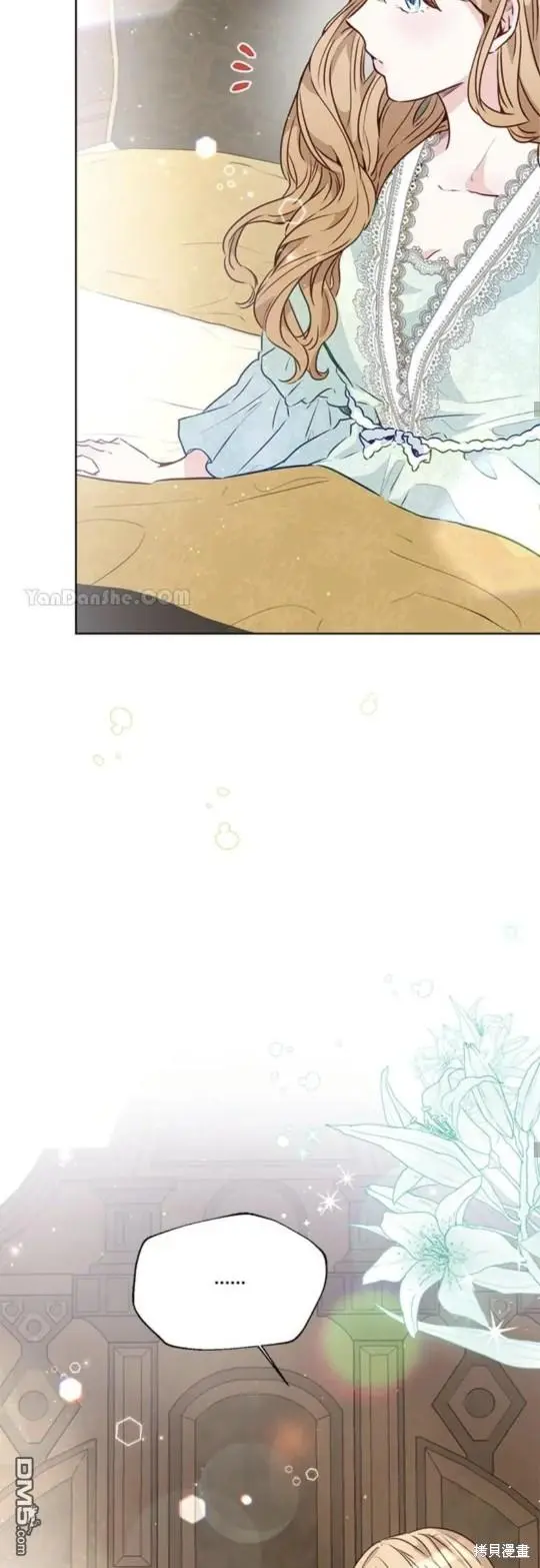 第12话 第53页