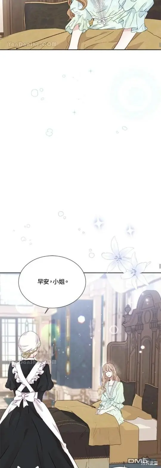 第12话 第56页