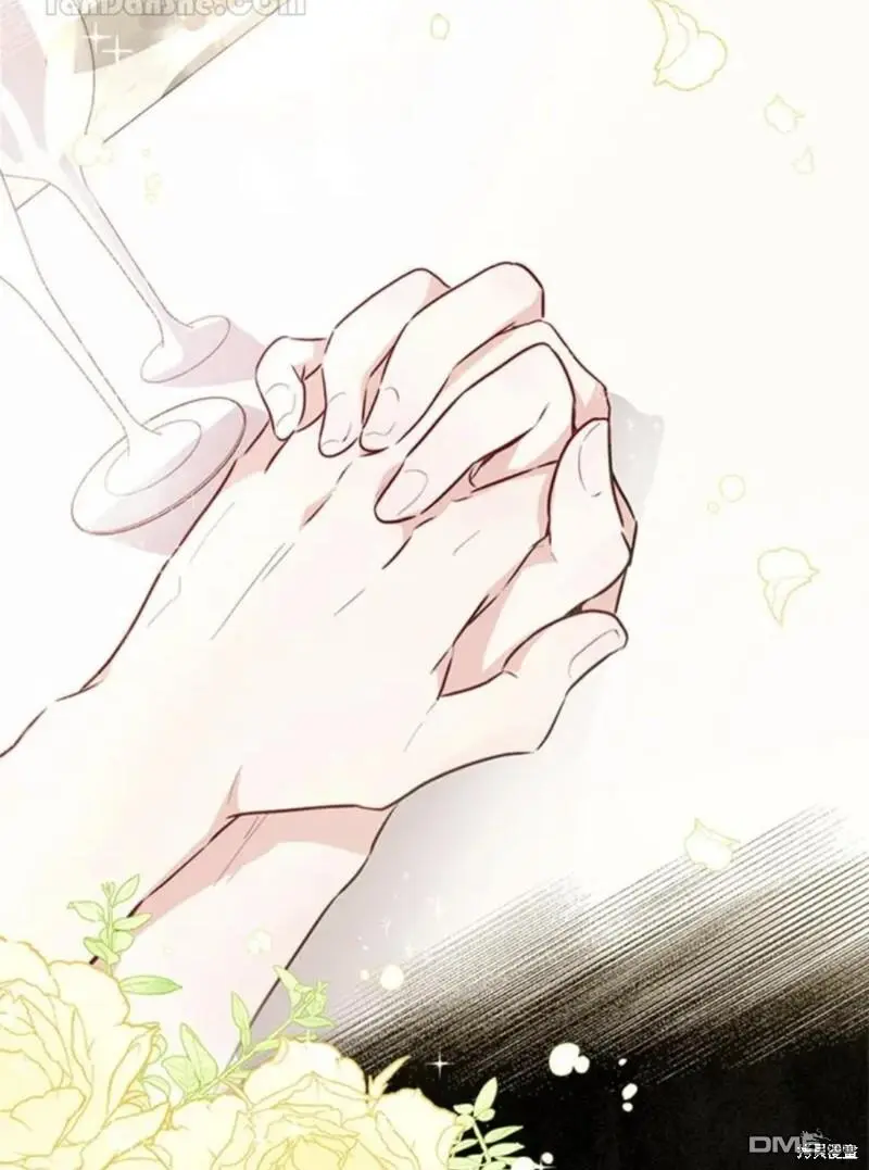 第11话 第17页