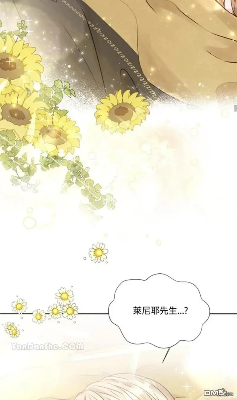 第11话 第25页