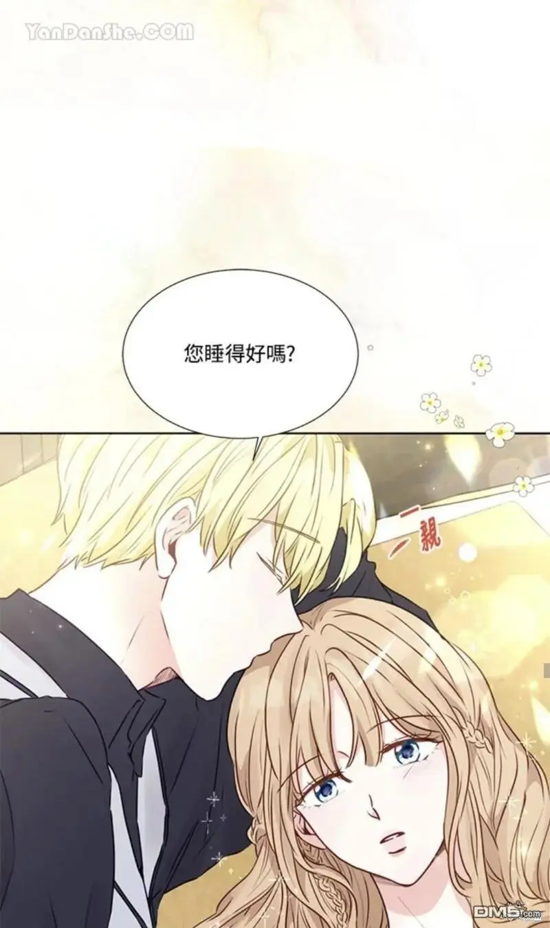 第11话 第27页