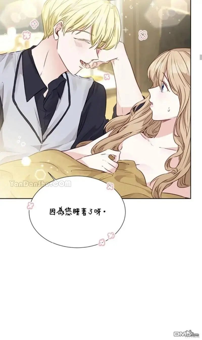 第11话 第30页