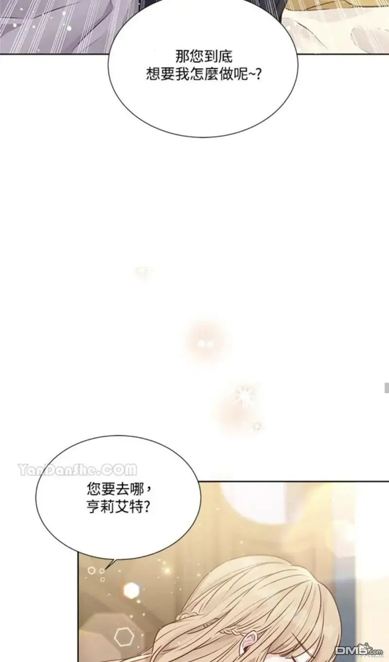第11话 第38页