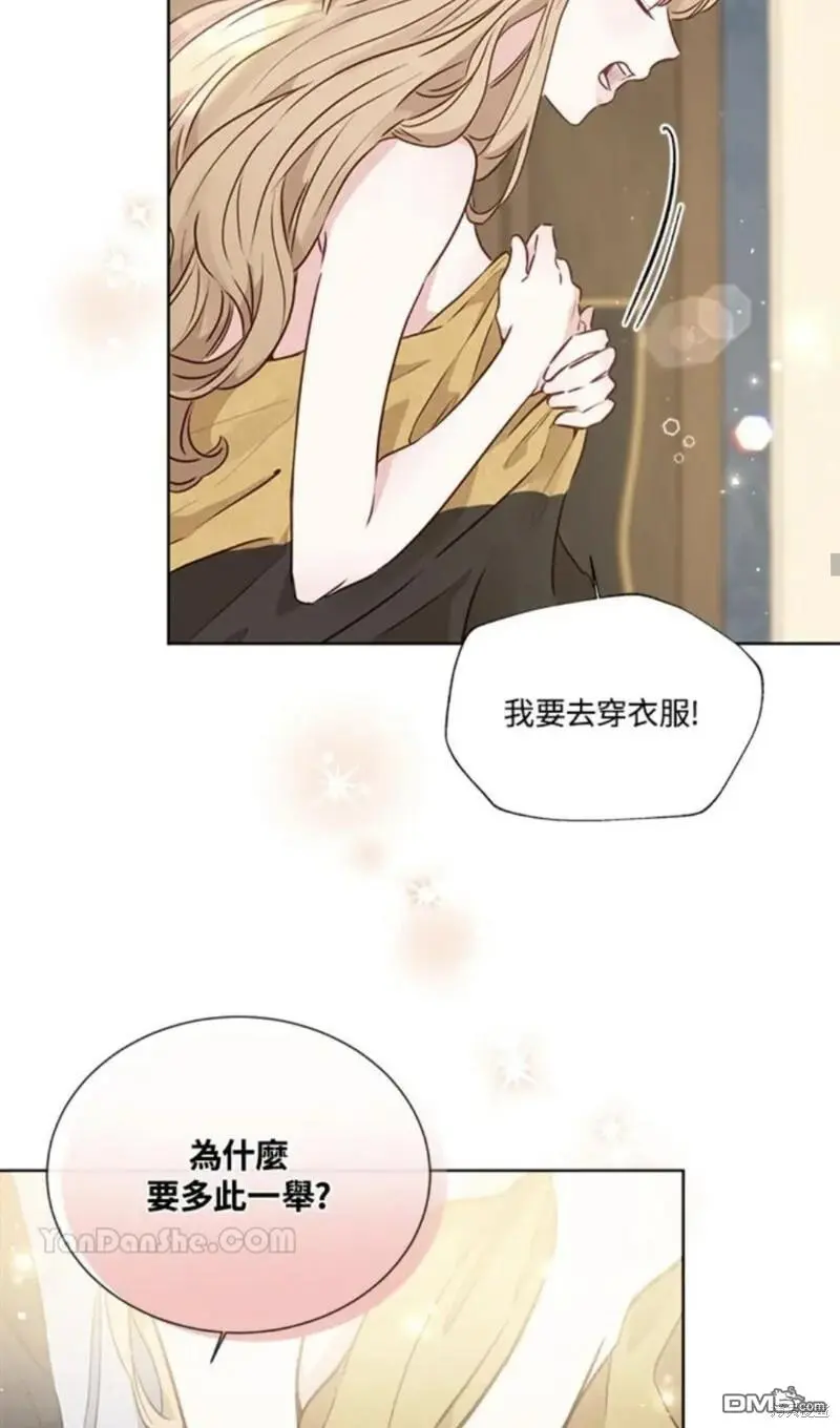 第11话 第39页