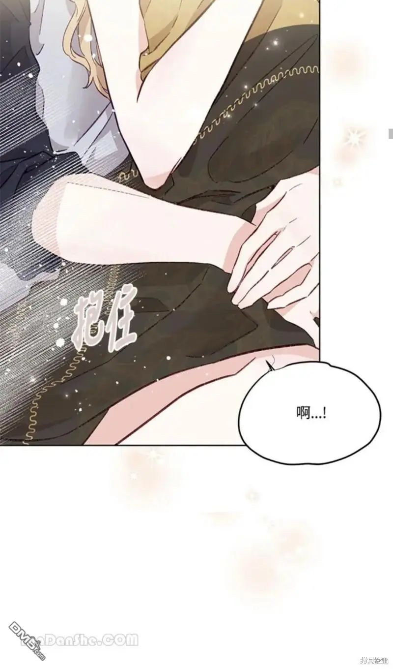 第11话 第40页