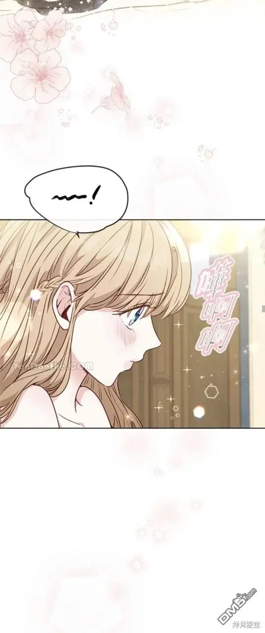 第11话 第42页