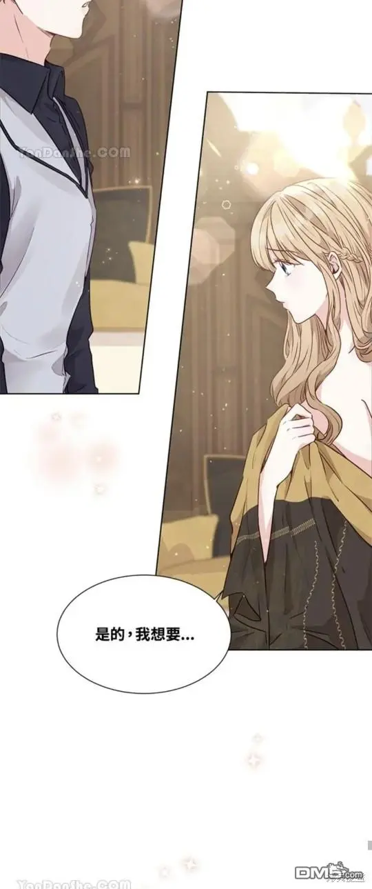 第11话 第49页