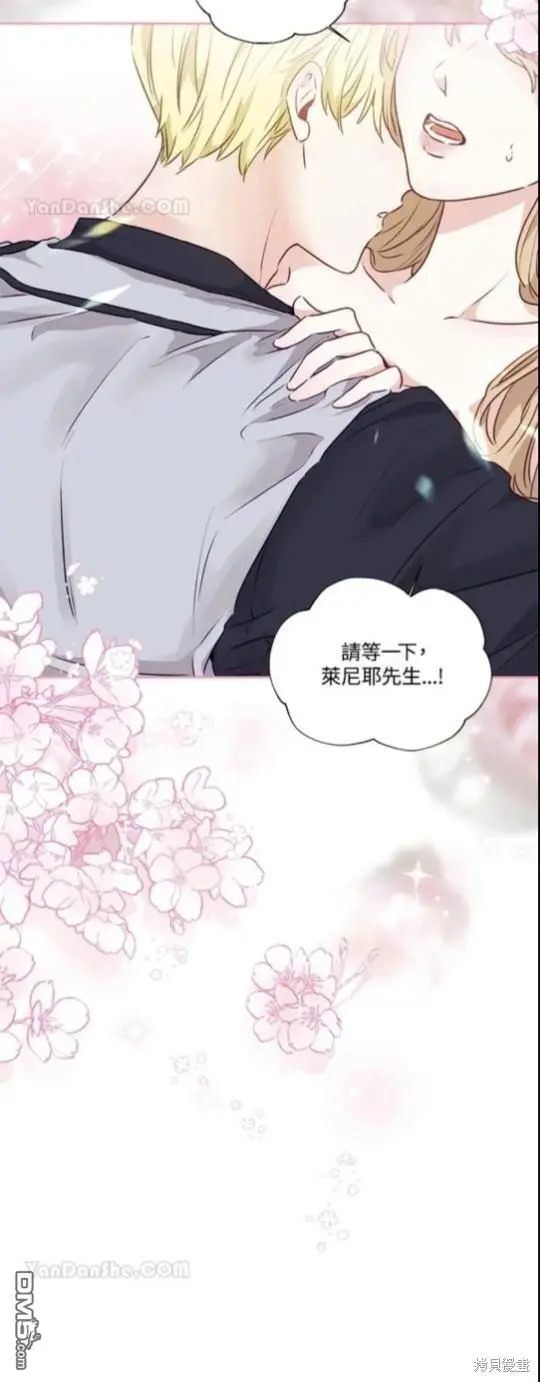 第11话 第85页