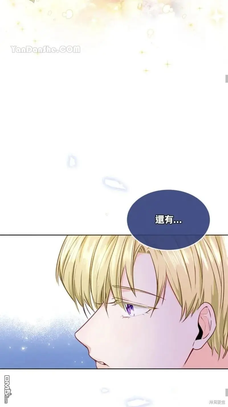 第9话 第39页
