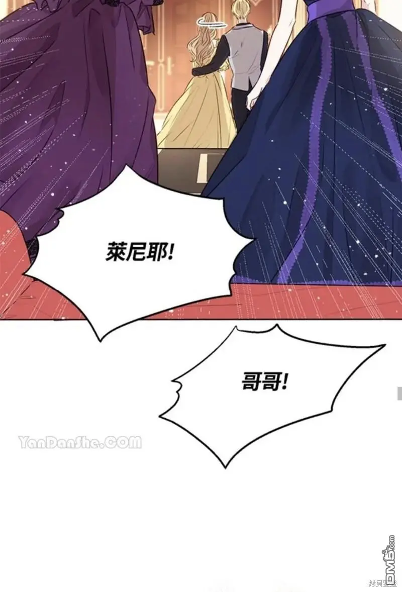 第9话 第42页