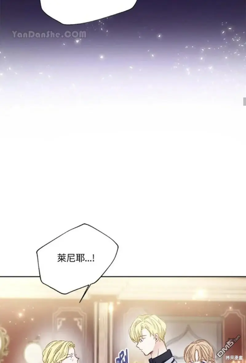 第9话 第48页
