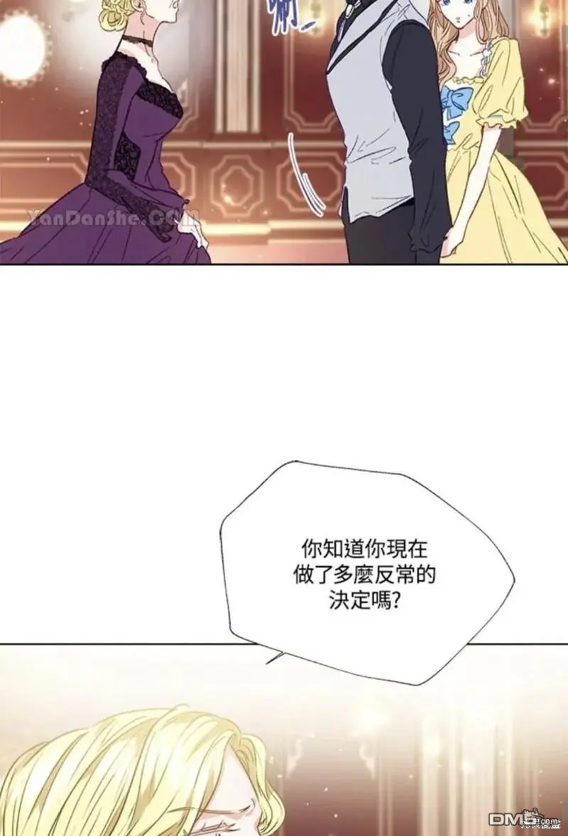 第9话 第49页
